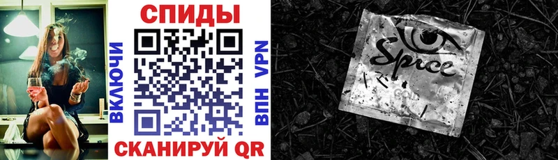 Бутират Butirat Купить Гатчина
