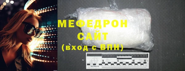 МДПВ Иннополис