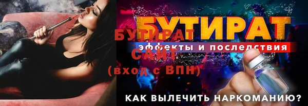МДПВ Каменногорск