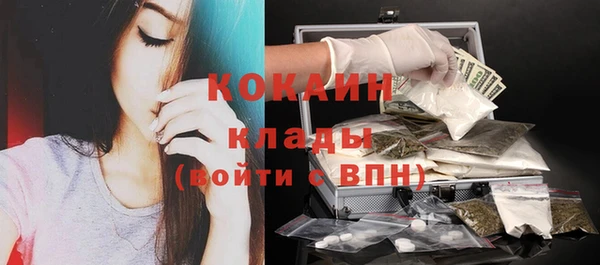 МДПВ Иннополис