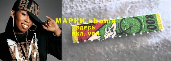 МДПВ Иннополис