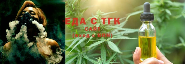 МДПВ Иннополис