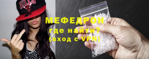 МДПВ Иннополис