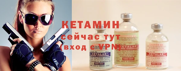 МДПВ Иннополис
