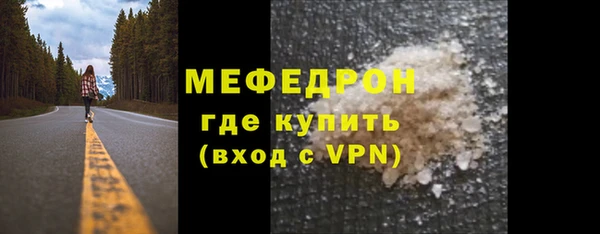 МДПВ Иннополис