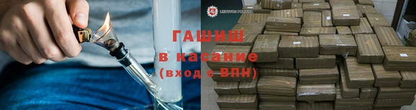 МДПВ Каменногорск