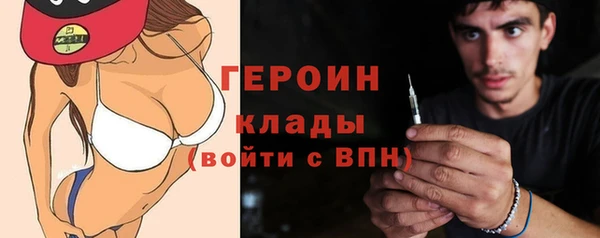 синтетический гашиш Инсар
