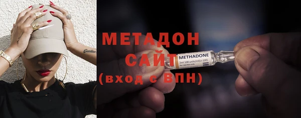 МДПВ Каменногорск