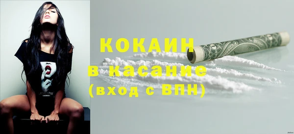 синтетический гашиш Инсар