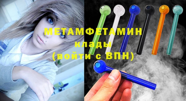 синтетический гашиш Инсар