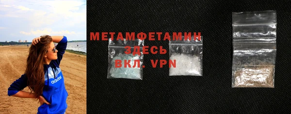 МДПВ Иннополис