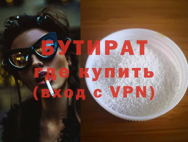 МДПВ Иннополис